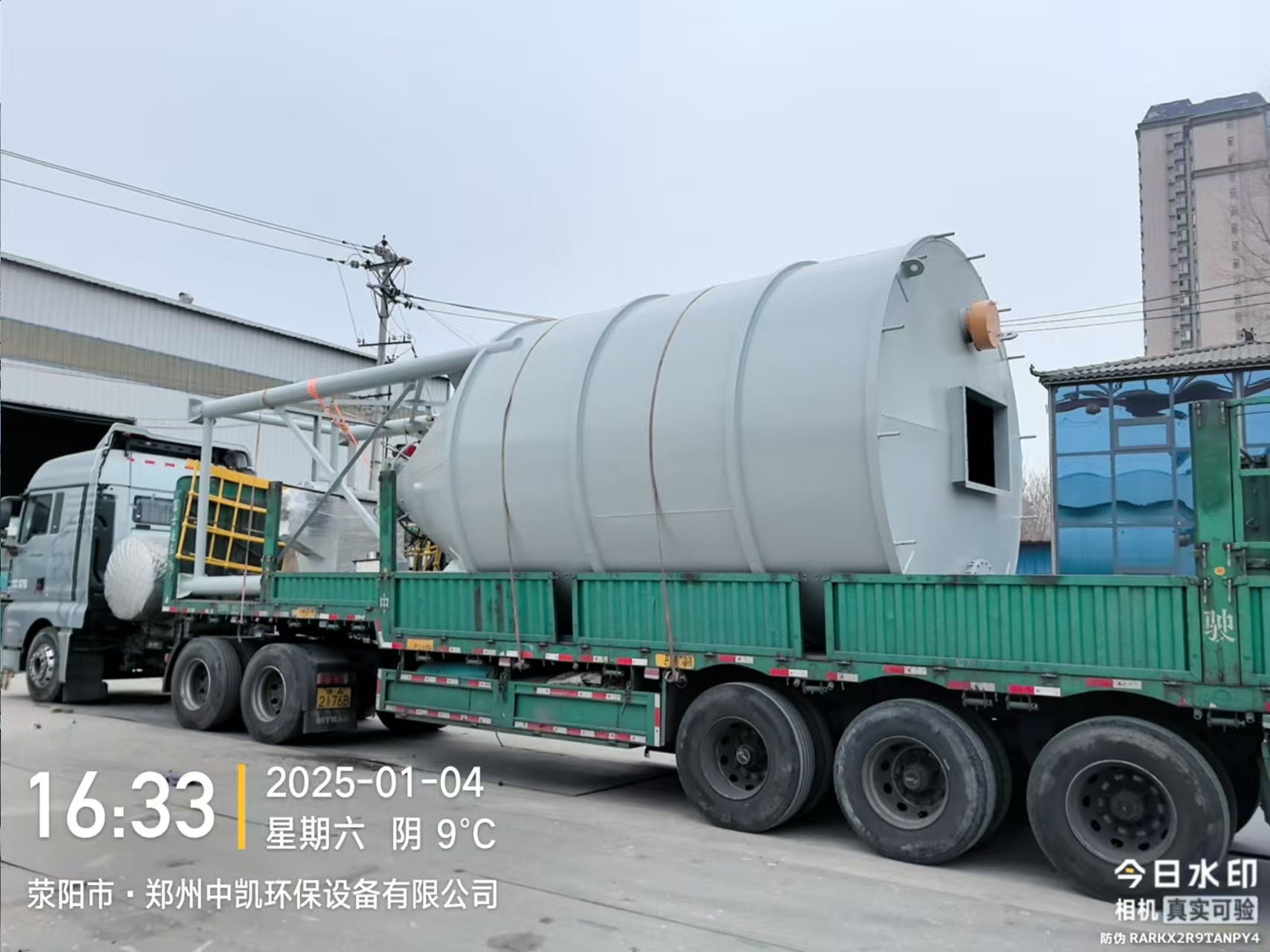 ce761a1824f2d2cbb43c30f8ece2470.jpg