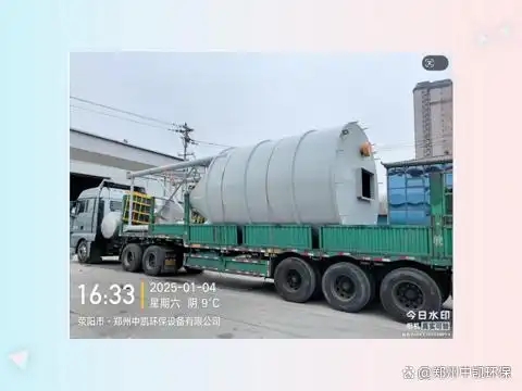 深圳項(xiàng)目?jī)商?0m3石灰料倉(cāng)發(fā)貨